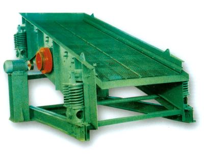 DD、ZD型礦用單軸振動(dòng)篩